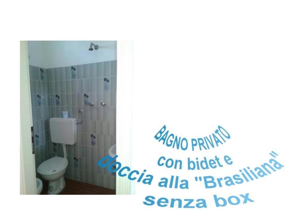 Hotel Villa Del Prato Cucina Romagnola E Possibilita Pacchetto Spiaggia Bellariva Di Rimini 객실 사진